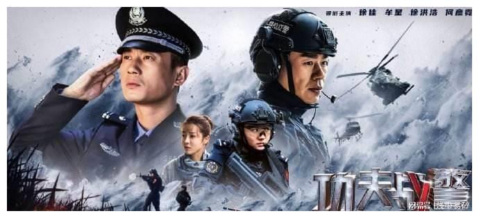 最新空軍電視劇大全，展現(xiàn)空中力量的榮耀與英雄情懷