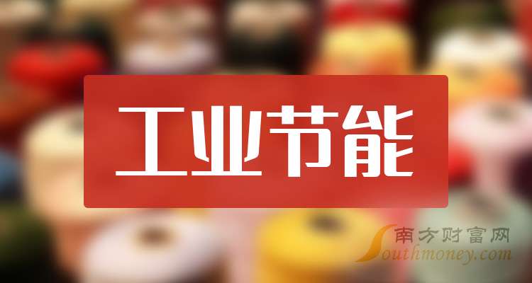 杭州最新兼職日結(jié)工資，探索與洞察