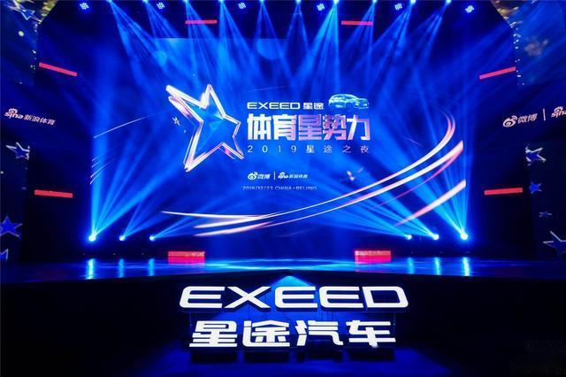 徐通通最新消息，星途璀璨，展現(xiàn)無限潛力