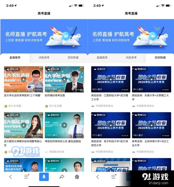 最新華為應(yīng)用官方下載，一站式獲取優(yōu)質(zhì)體驗
