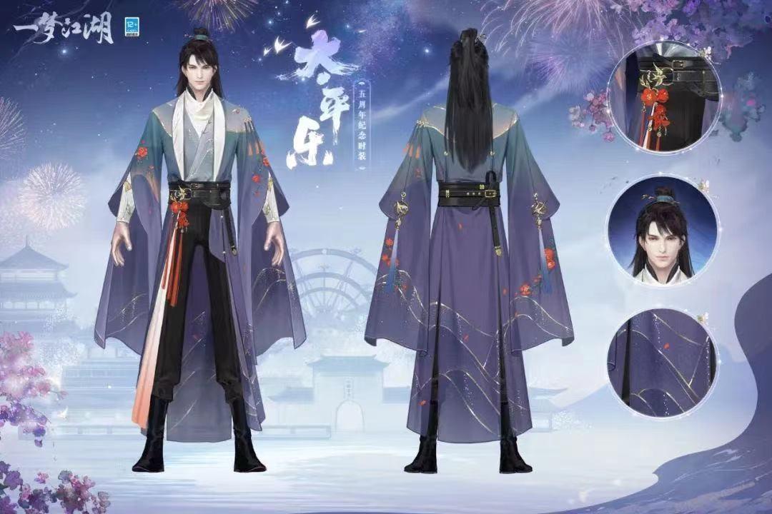 豬來了兌換碼最新3.28，獲取與使用指南