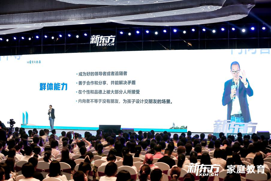 締途汽車最新論壇，探討未來趨勢，共享技術(shù)革新成果