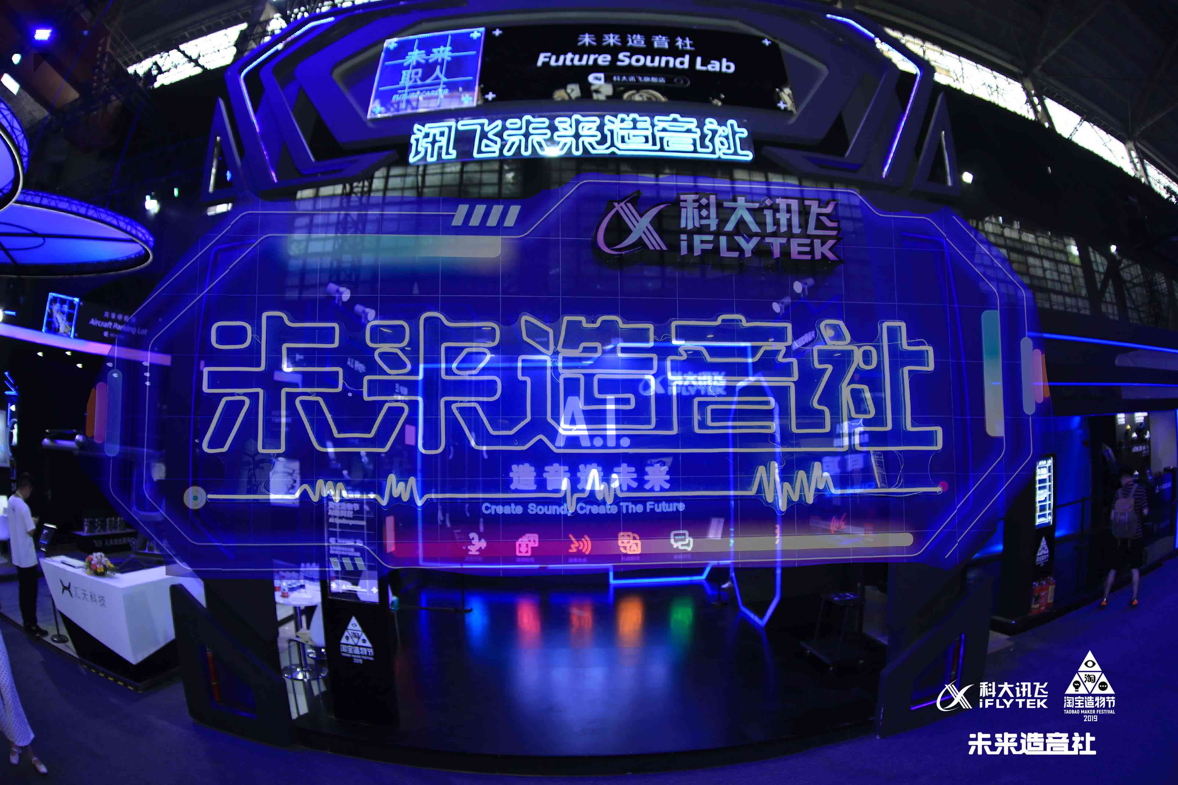 AVtaobao淘寶最新地址，探索時尚購物的無盡魅力