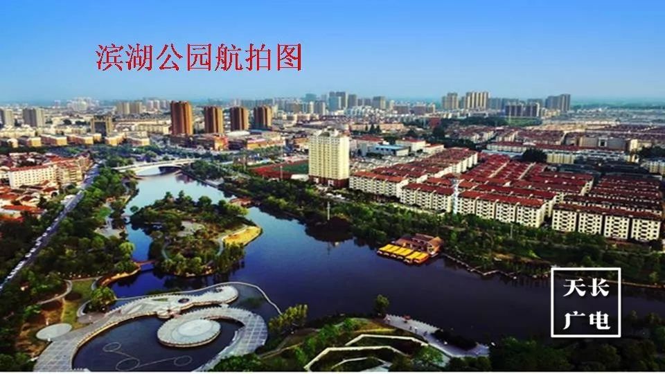 河北吳橋最新消息，蓬勃發(fā)展中的城市新面貌