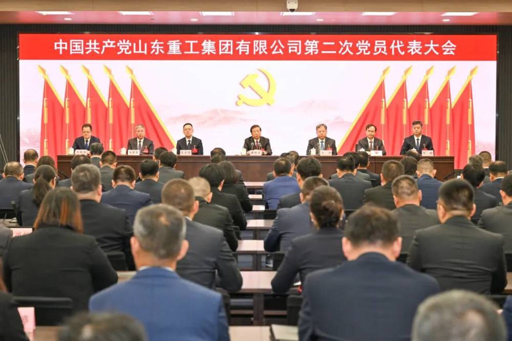 皖北煤電集團最新領(lǐng)導(dǎo)團隊引領(lǐng)企業(yè)邁向新高度