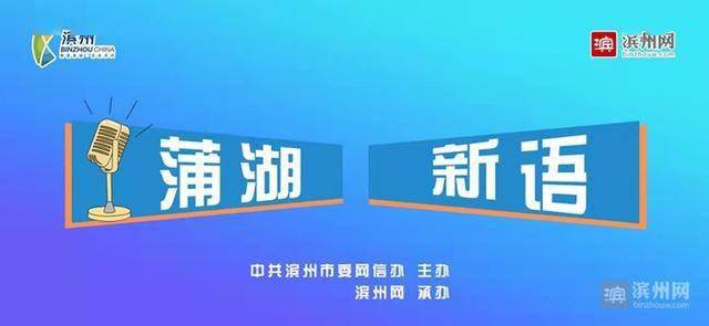 丹陽統(tǒng)資聯(lián)最新報道，引領(lǐng)地方經(jīng)濟(jì)發(fā)展的新動力