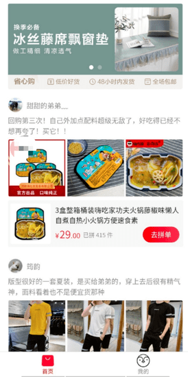 大香蕉2015最新版，探索其魅力與應(yīng)用