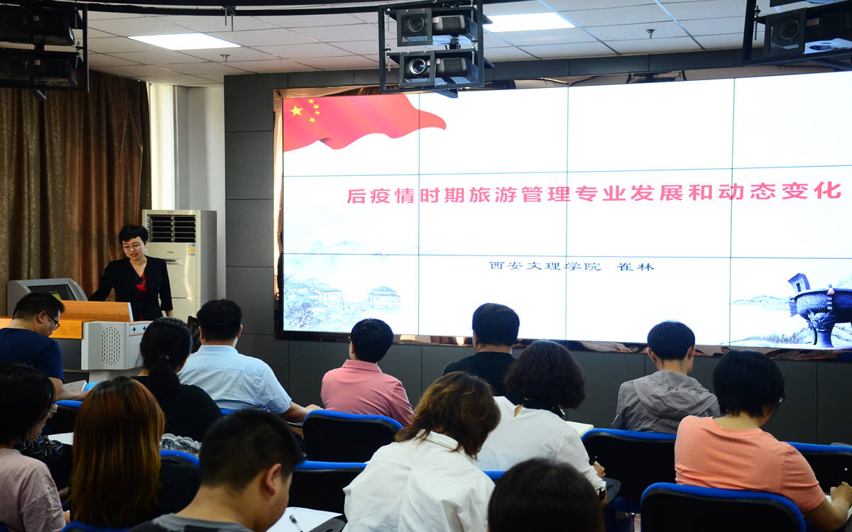 達內(nèi)培訓最新活動西安盛大啟動，引領(lǐng)技術(shù)潮流的新篇章