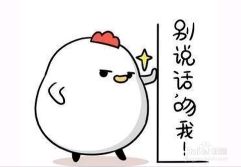 最新微信表情包大全，豐富你的溝通方式