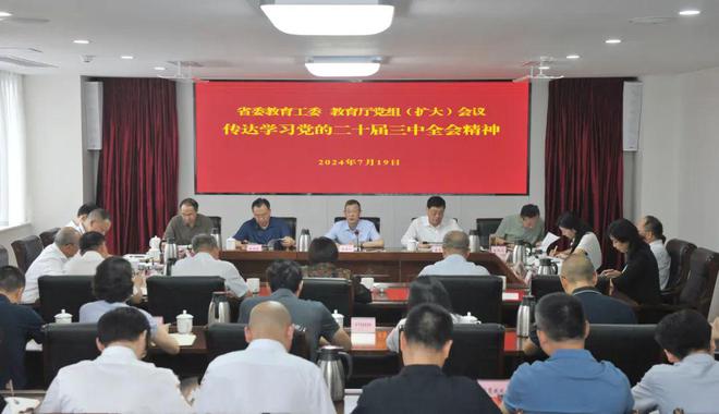 甘肅鄭亞軍最新任命，新的征程，新的使命