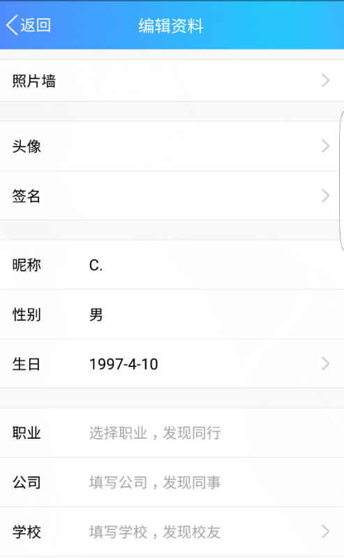 最新手機在線觀看，重新定義移動娛樂體驗