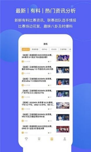 蜂鳥配送團隊版最新app，重塑物流配送的新力量