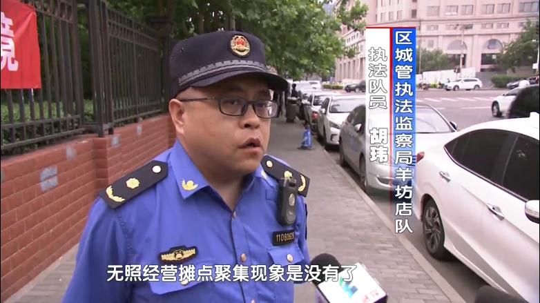 最新豐臺(tái)新聞動(dòng)態(tài)，探索豐臺(tái)區(qū)的嶄新面貌與發(fā)展亮點(diǎn)