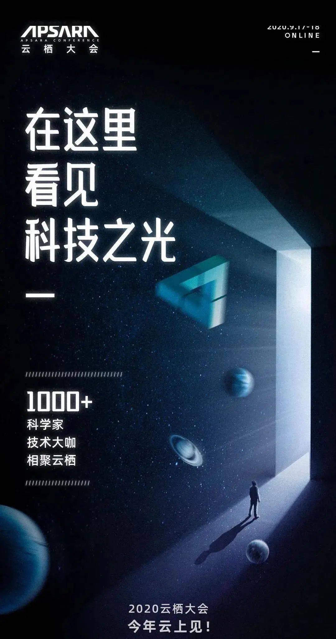 張益發(fā)最新消息，揭開成功的神秘面紗，探尋未來的無限可能