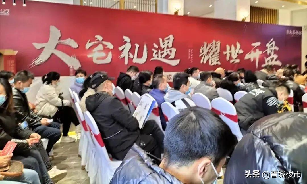晉城世紀(jì)佳苑最新動(dòng)態(tài)，揭開未來的居住新篇章
