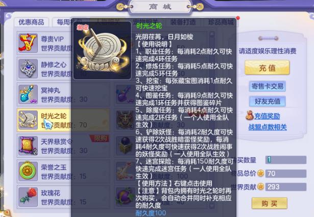 八戒盒子最新下載指南，探索全新功能與體驗(yàn)