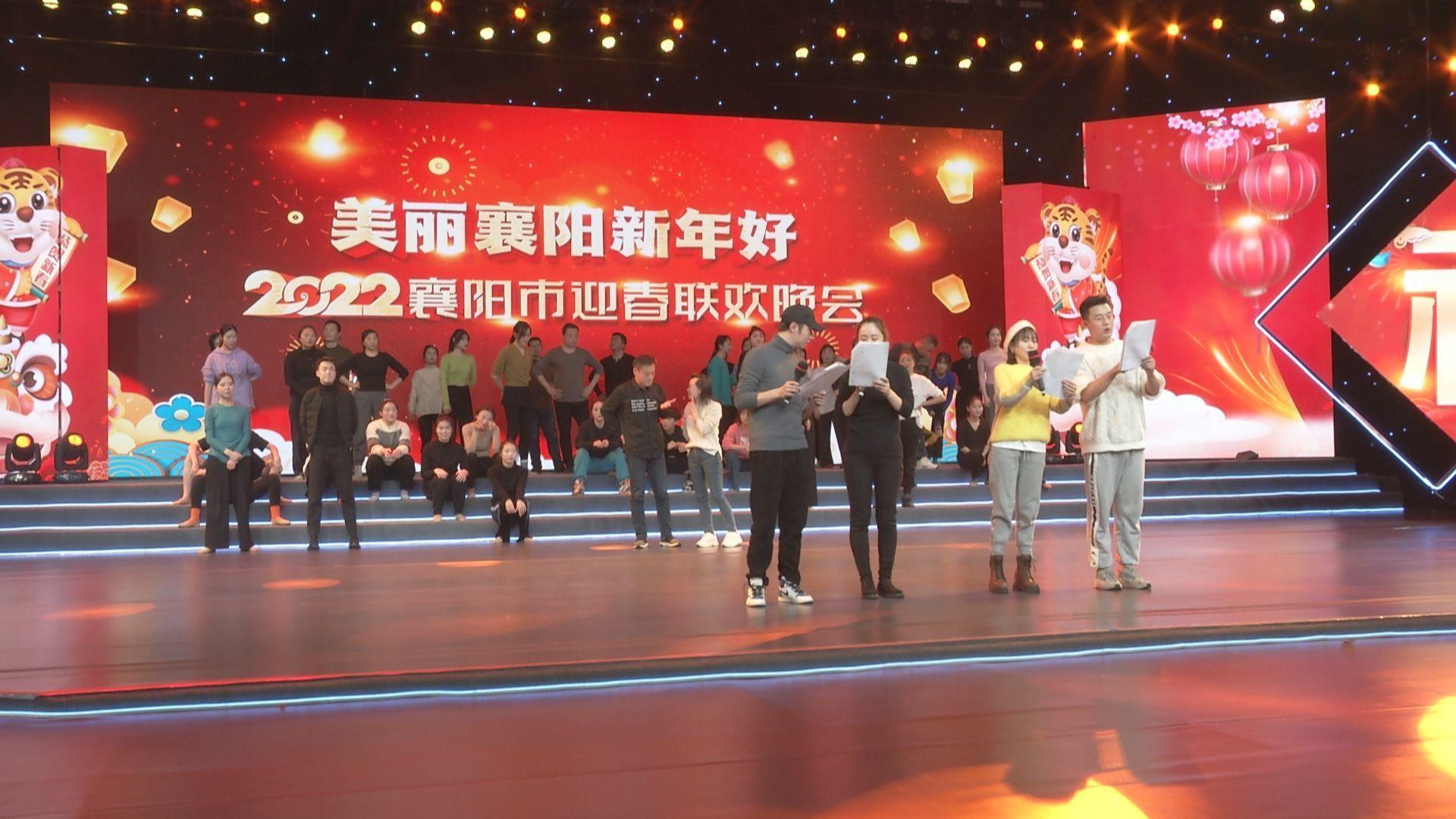 襄陽市最新干部公示，展現(xiàn)新氣象，激發(fā)新動(dòng)力