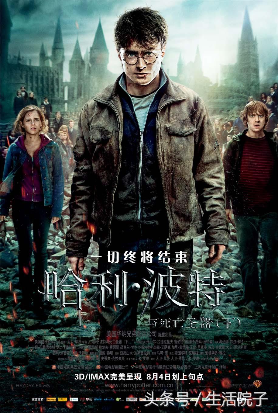 戰(zhàn)狼2，刷新中國(guó)電影票房紀(jì)錄的壯舉
