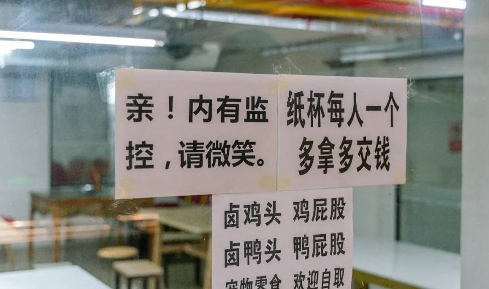無錫食堂阿姨最新招聘啟事，尋找熱愛餐飲服務的您