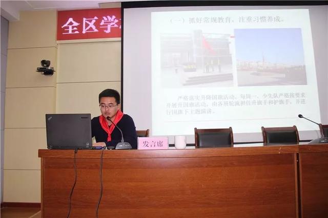 河口張利軍的最新評(píng)論，深度分析與展望