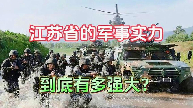 最新軍械員職責(zé)，保障軍事力量的強(qiáng)大與現(xiàn)代化