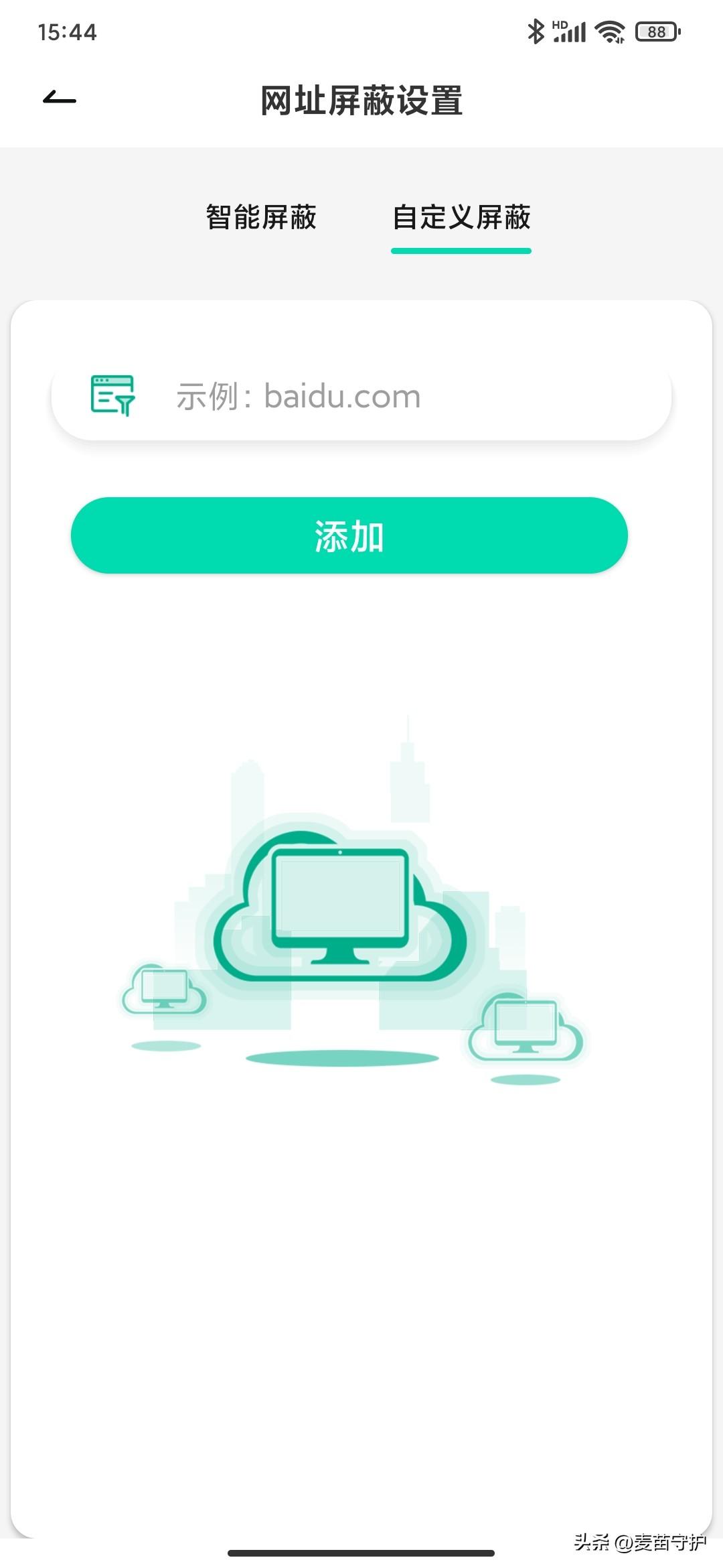最新男人都懂得的網(wǎng)址，探索、學(xué)習(xí)與成長(zhǎng)的必備資源