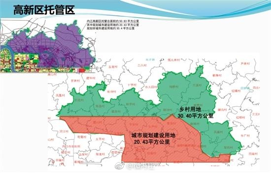 黃土鎮(zhèn)最新規(guī)劃，邁向未來的藍圖（2016年）
