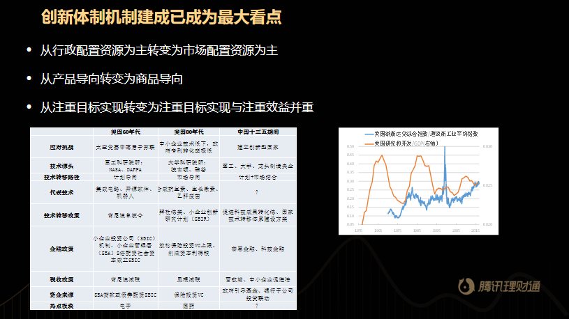 高陽房產(chǎn)最新信息網(wǎng)，洞悉房產(chǎn)動(dòng)態(tài)，把握投資先機(jī)