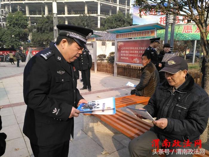 渭南華州區(qū)新任局長，引領(lǐng)變革，塑造未來