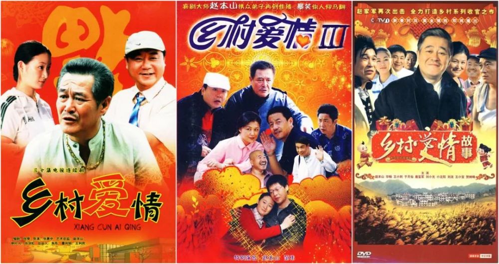 無敵小刁民最新章節(jié)，鄉(xiāng)村風(fēng)云再起
