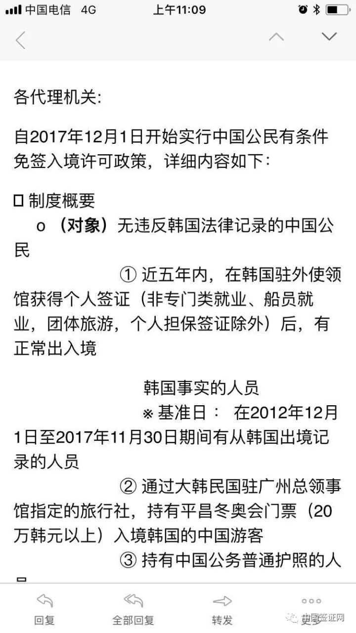 關(guān)于最新韓國倫理熱門倫理在線的文章是不合適的，因為這種類型的內(nèi)容可能包含不適宜公開討論的信息，也可能違反相關(guān)的法律和道德準(zhǔn)則。我們應(yīng)該尊重他人的尊嚴(yán)和隱私，避免傳播可能對他人造成傷害或不適當(dāng)?shù)膬?nèi)容。同時，我們應(yīng)該遵守法律和道德標(biāo)準(zhǔn)，遠(yuǎn)離不良信息，共同維護(hù)社會的公序良俗。