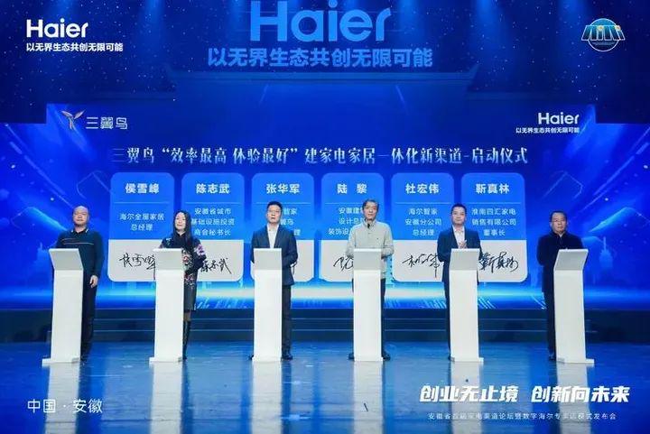 窮游網(wǎng)最新新聞，探索未來旅游新模式，打造全新用戶體驗(yàn)