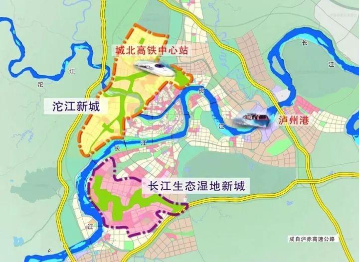 瀘州華陽最新規(guī)劃圖，城市發(fā)展的藍圖與未來展望