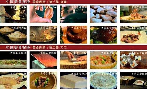 北京最新大排檔招租，探索美食與商業(yè)的完美結(jié)合