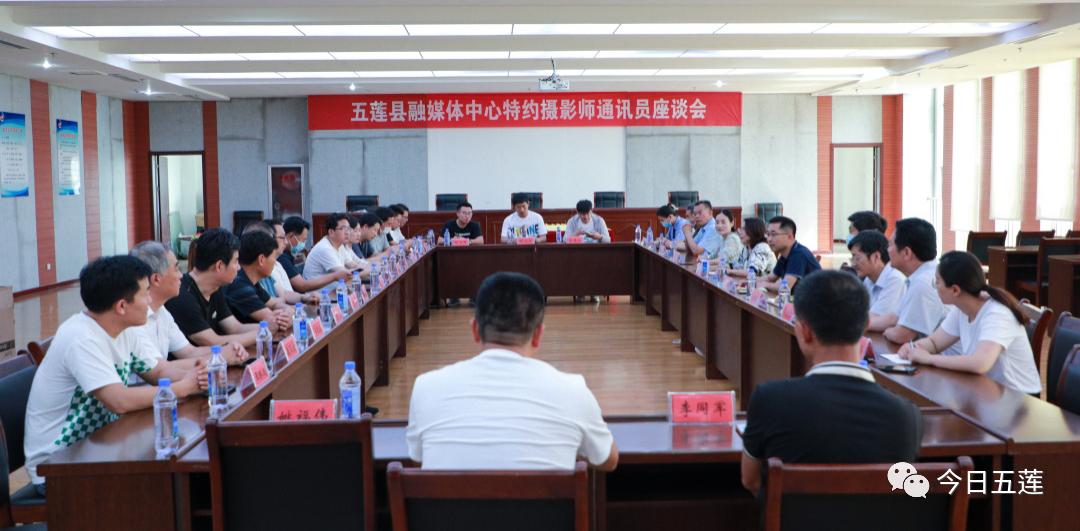 五蓮最新新聞，城市發(fā)展與社區(qū)動(dòng)態(tài)