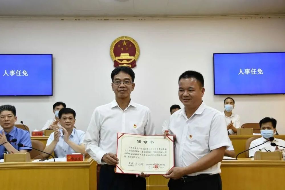許勇中將最新任命，新的征程，新的使命
