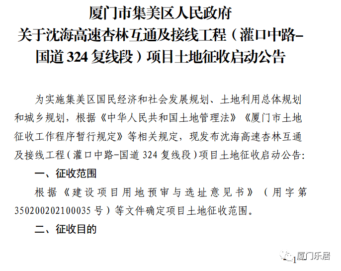 最新通緝令名單公布，社會(huì)安全的警鐘再次敲響
