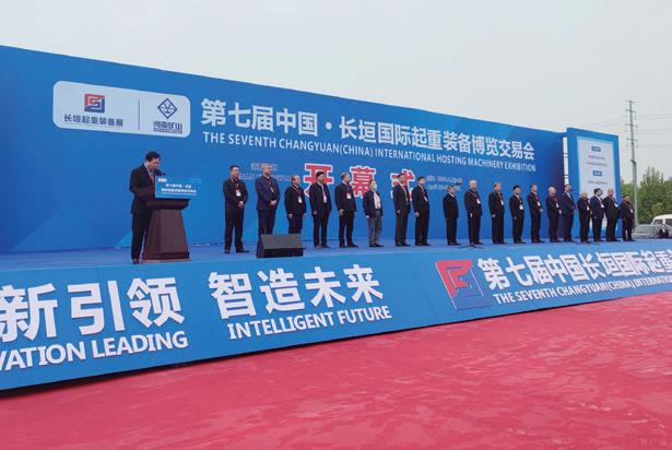 宋太俊長(zhǎng)垣新職務(wù)，引領(lǐng)未來(lái)，鑄就輝煌