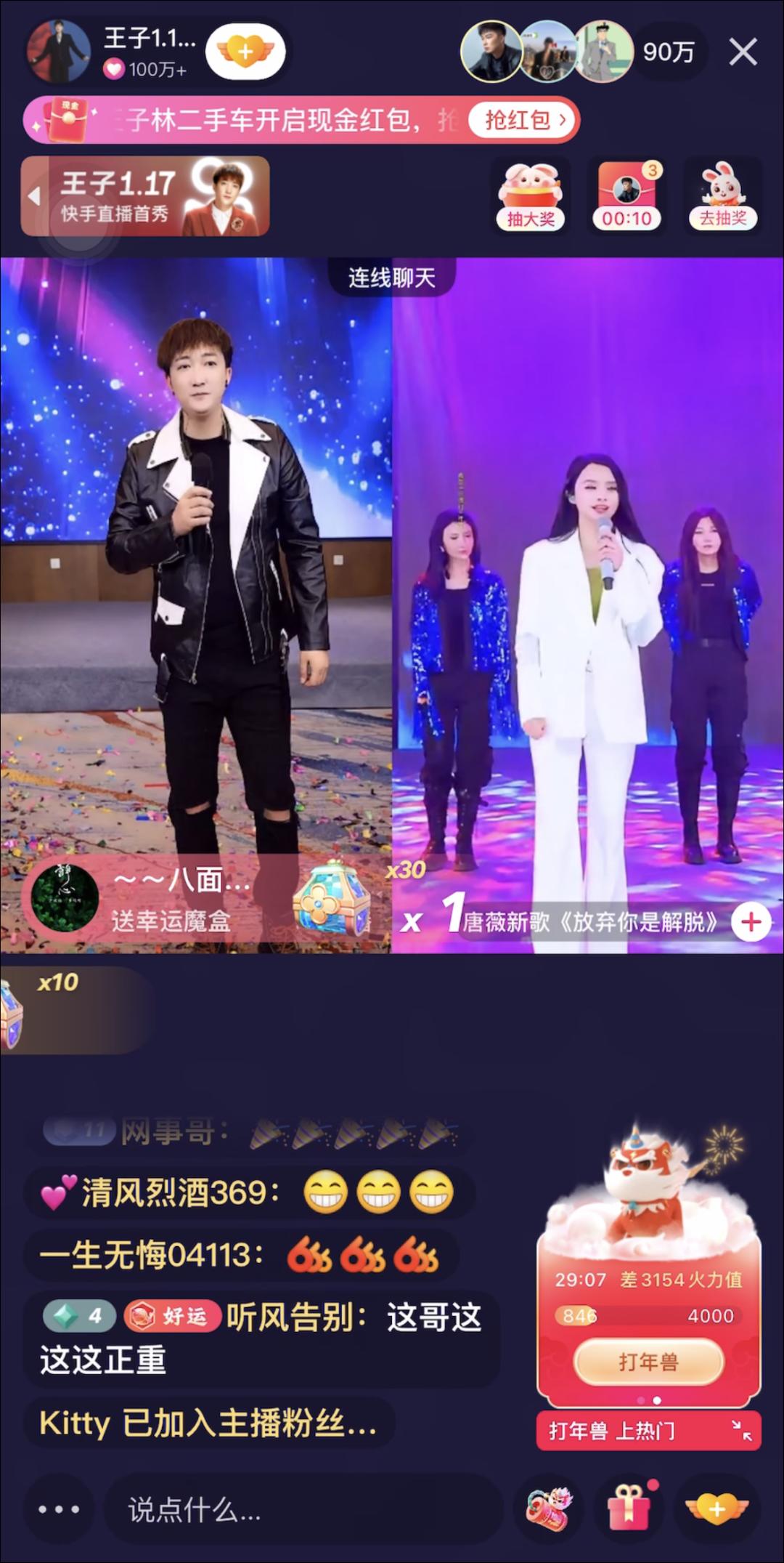 最新的溫柔六哲歌詞，探索音樂中的柔情世界