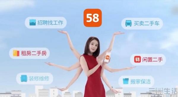 豐城最新招聘動態(tài)，探索豐城58同城招聘平臺的機(jī)遇與挑戰(zhàn)