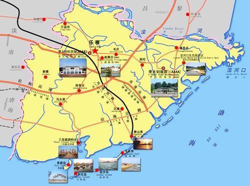 灤南快訊最新消息，縣域發(fā)展新動態(tài)與社會經(jīng)濟新面貌