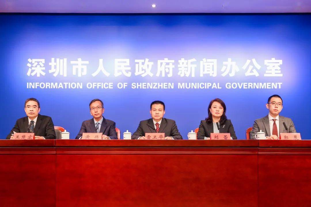 深圳成型組長最新招聘，探尋人才，共筑未來