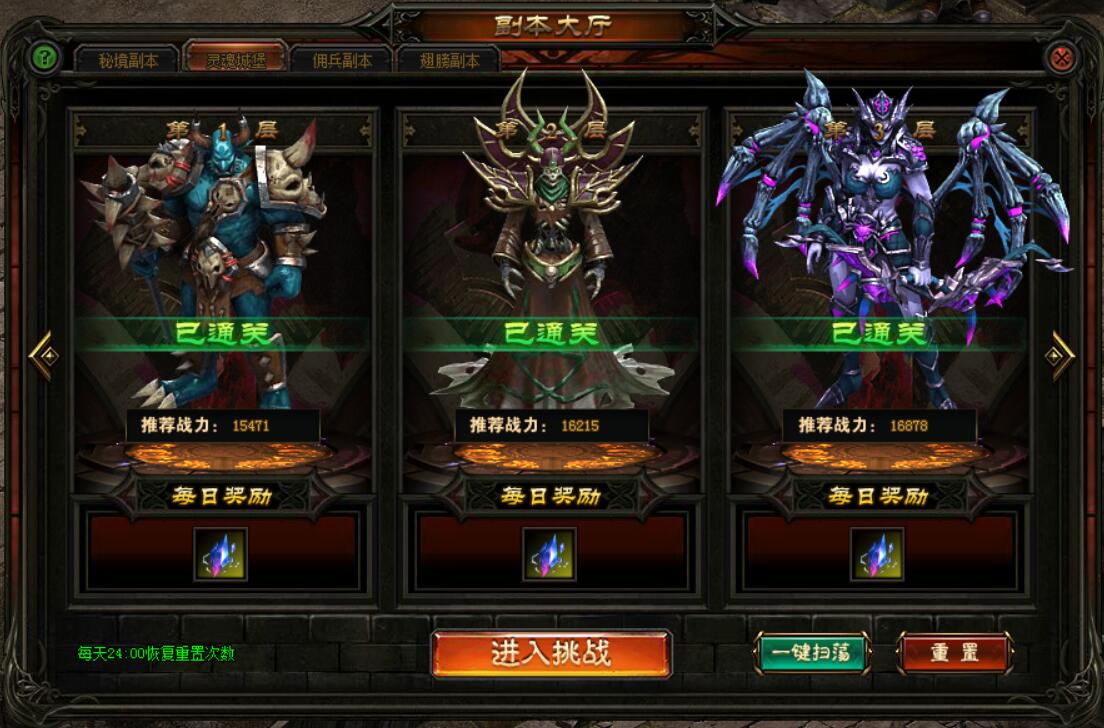 超強升級系統(tǒng)最新章節(jié)，探索未來的無限可能