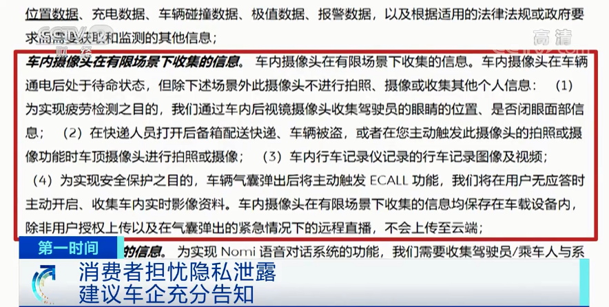 石家限行最新通知，細(xì)節(jié)解讀與影響分析