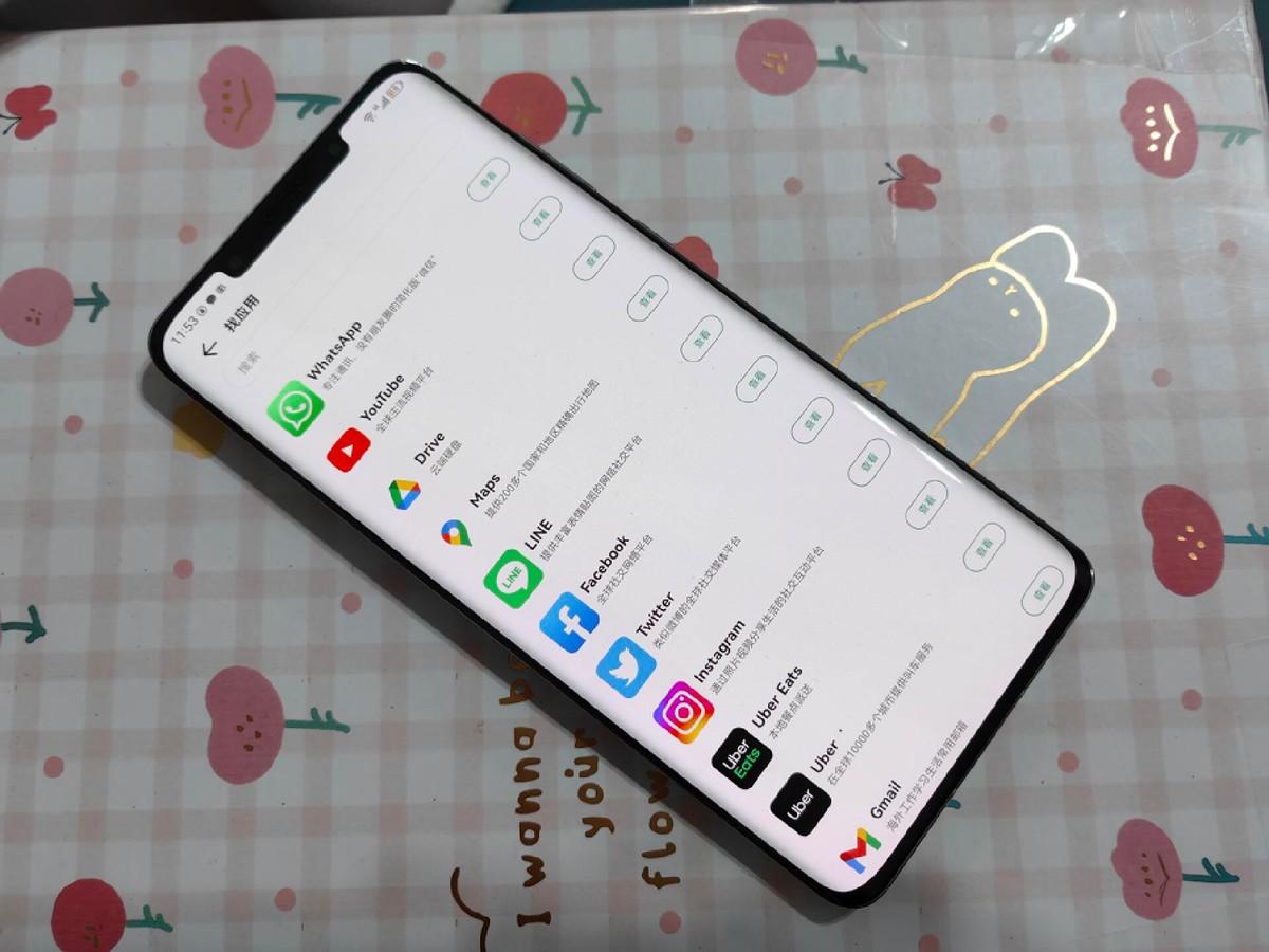 華為視頻APP最新版，體驗卓越的視頻娛樂新境界