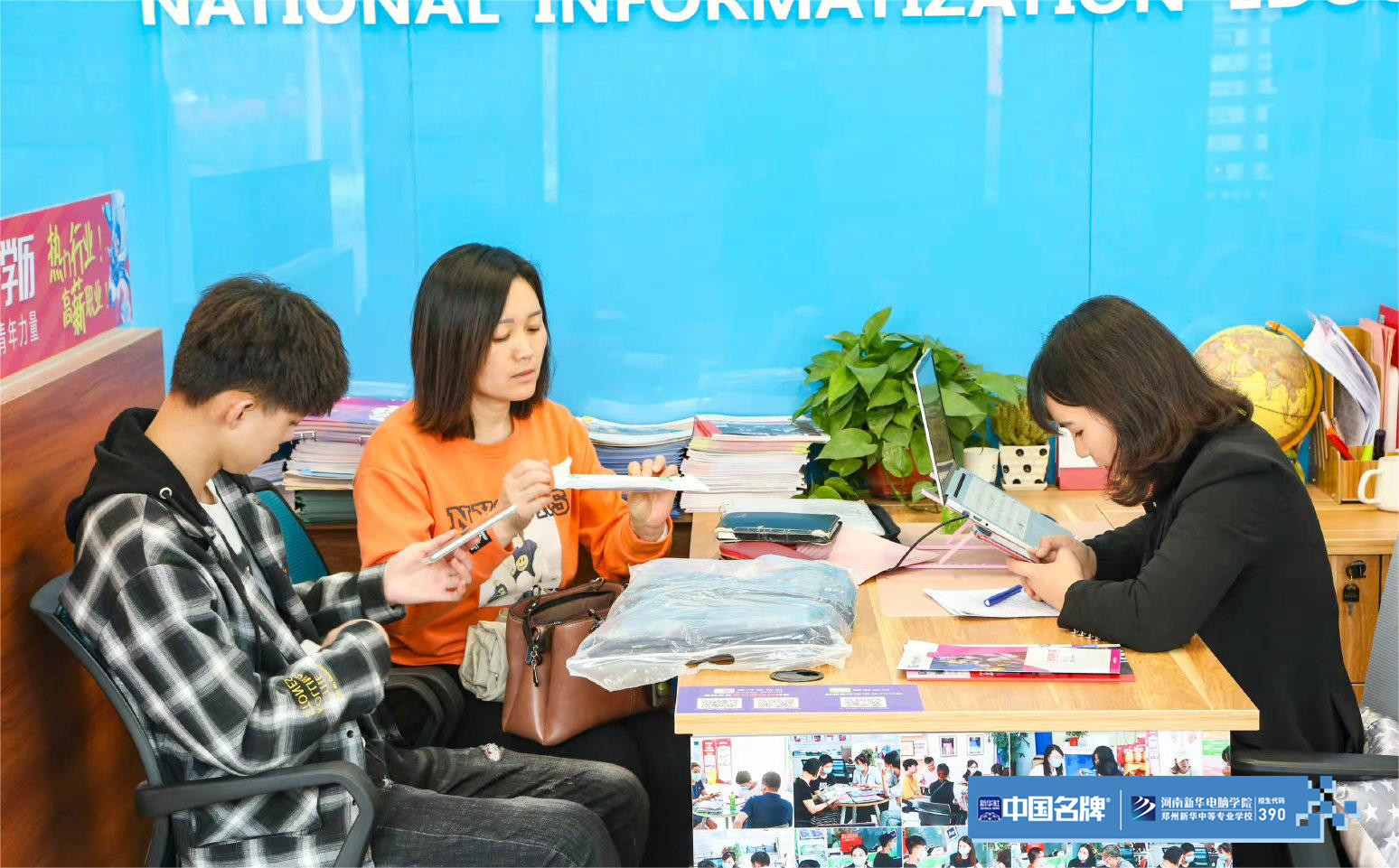 漯河最新出國勞務信息，探索國際就業(yè)的新機遇