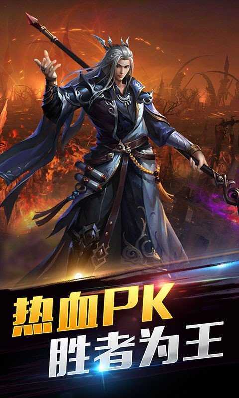 絕品戰(zhàn)尊最新章節(jié)，熱血爭霸，英雄崛起