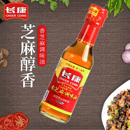 最新小磨香油機(jī)，革新傳統(tǒng)工藝，引領(lǐng)健康烹飪新風(fēng)尚