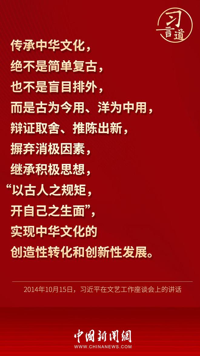 中華煙最新包裝圖片，展現(xiàn)品牌魅力與時代風采
