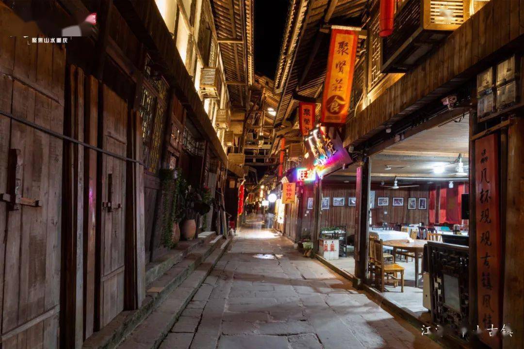 廣東中山古鎮(zhèn)最新新聞，古鎮(zhèn)煥發(fā)新活力，展現(xiàn)繁榮新面貌